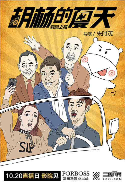 买个假的圣迭戈基督学院文凭毕业证